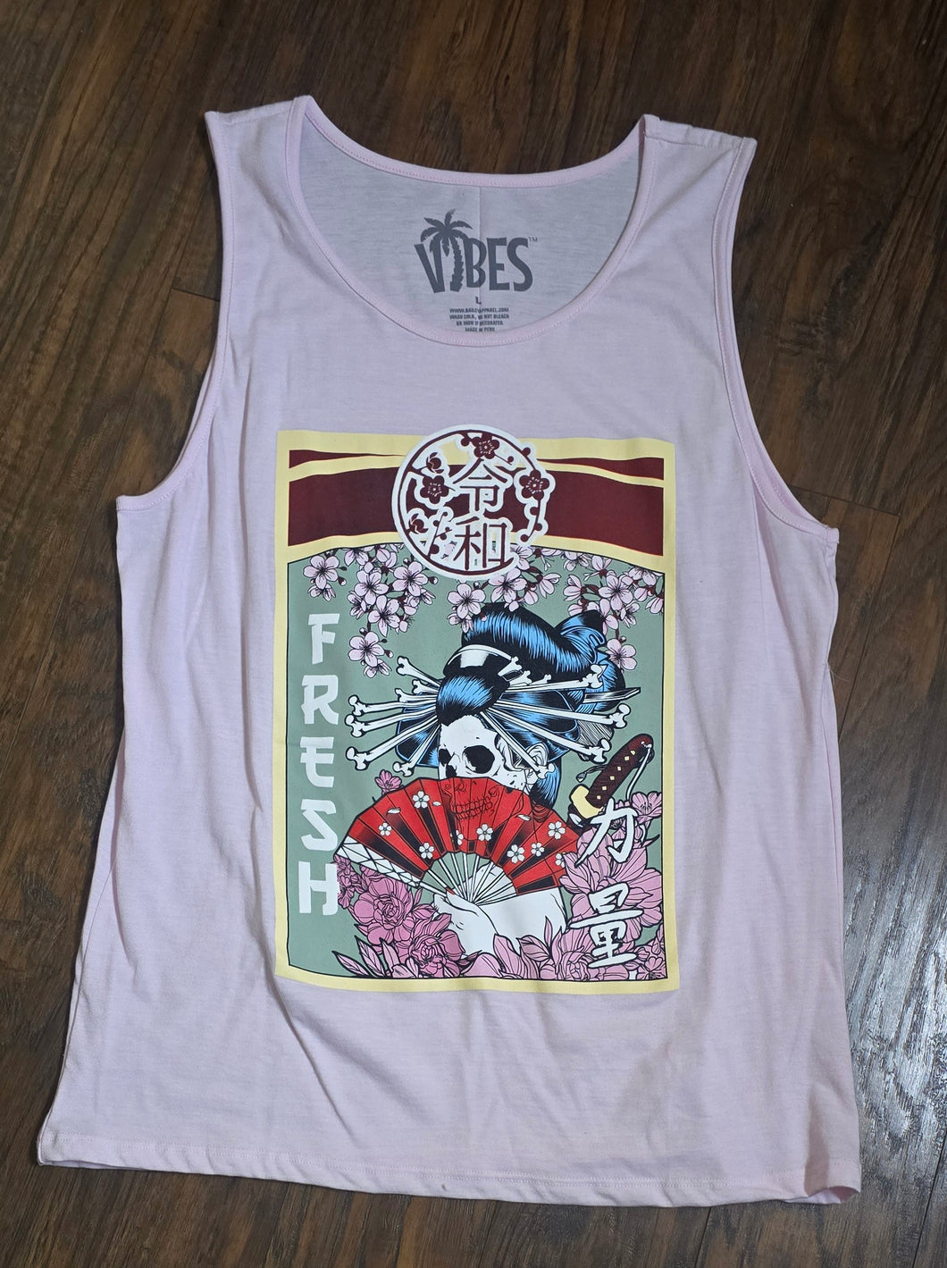 Vibes Tank Top(MensLrg)