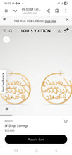 Load image into Gallery viewer, LV Script Earrings
